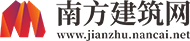 黄清穗：中国纹样的美只会被隐藏，不会被消磨 - 建筑知识 - 